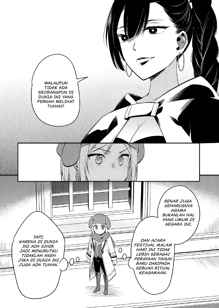 Akuyaku Reijo no Ani ni Tenseishimashita Chapter 15 Gambar 12