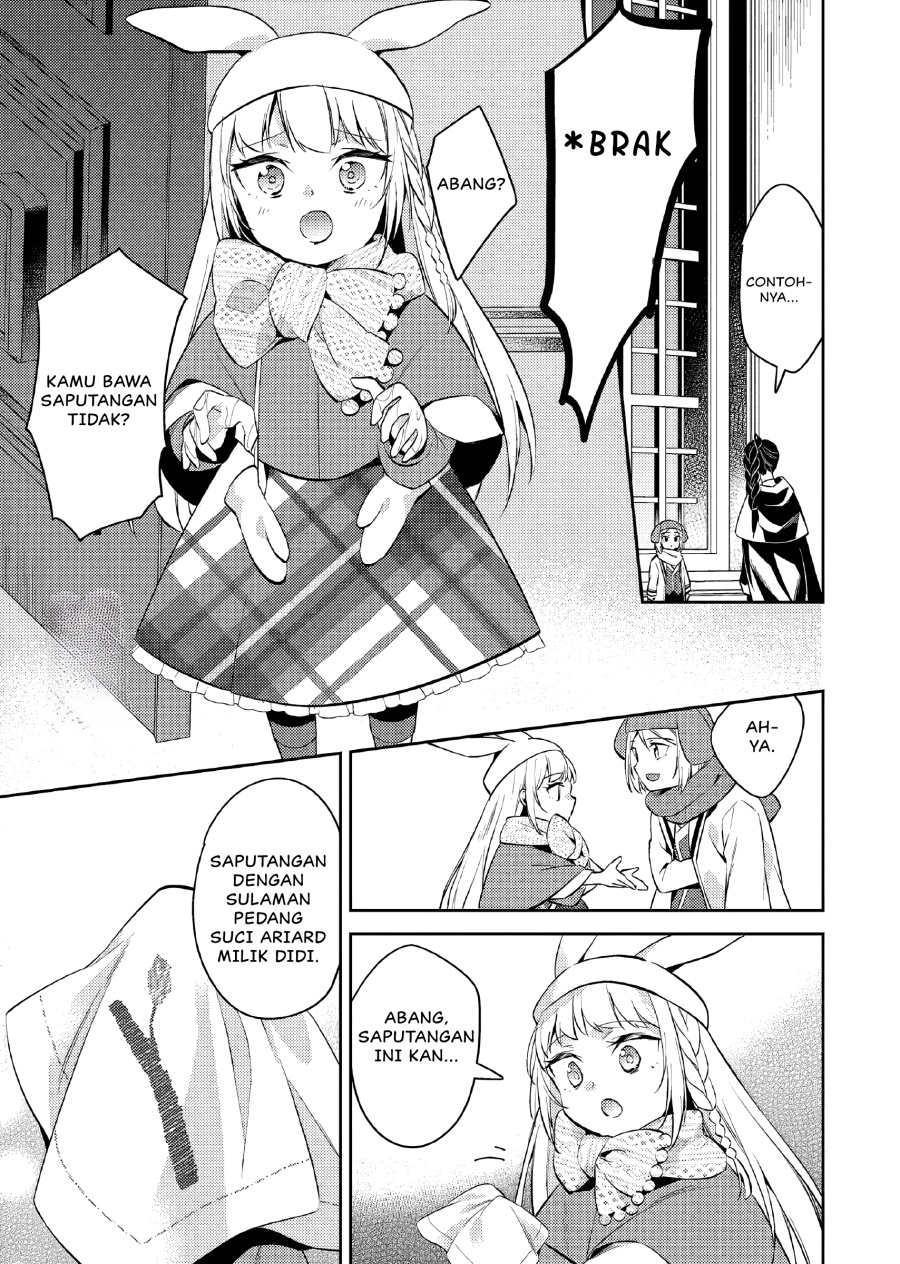 Akuyaku Reijo no Ani ni Tenseishimashita Chapter 15 Gambar 14