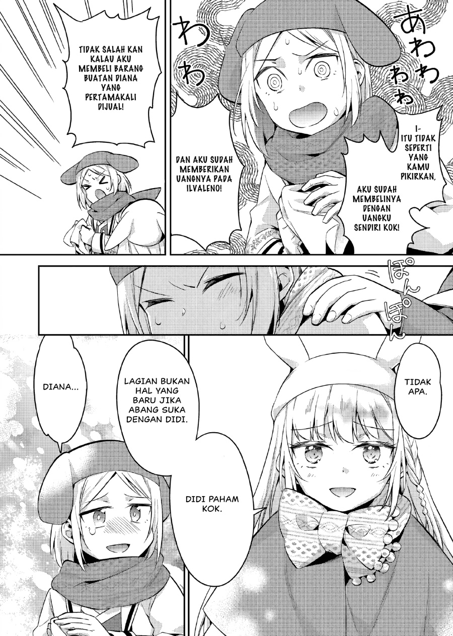 Akuyaku Reijo no Ani ni Tenseishimashita Chapter 15 Gambar 15