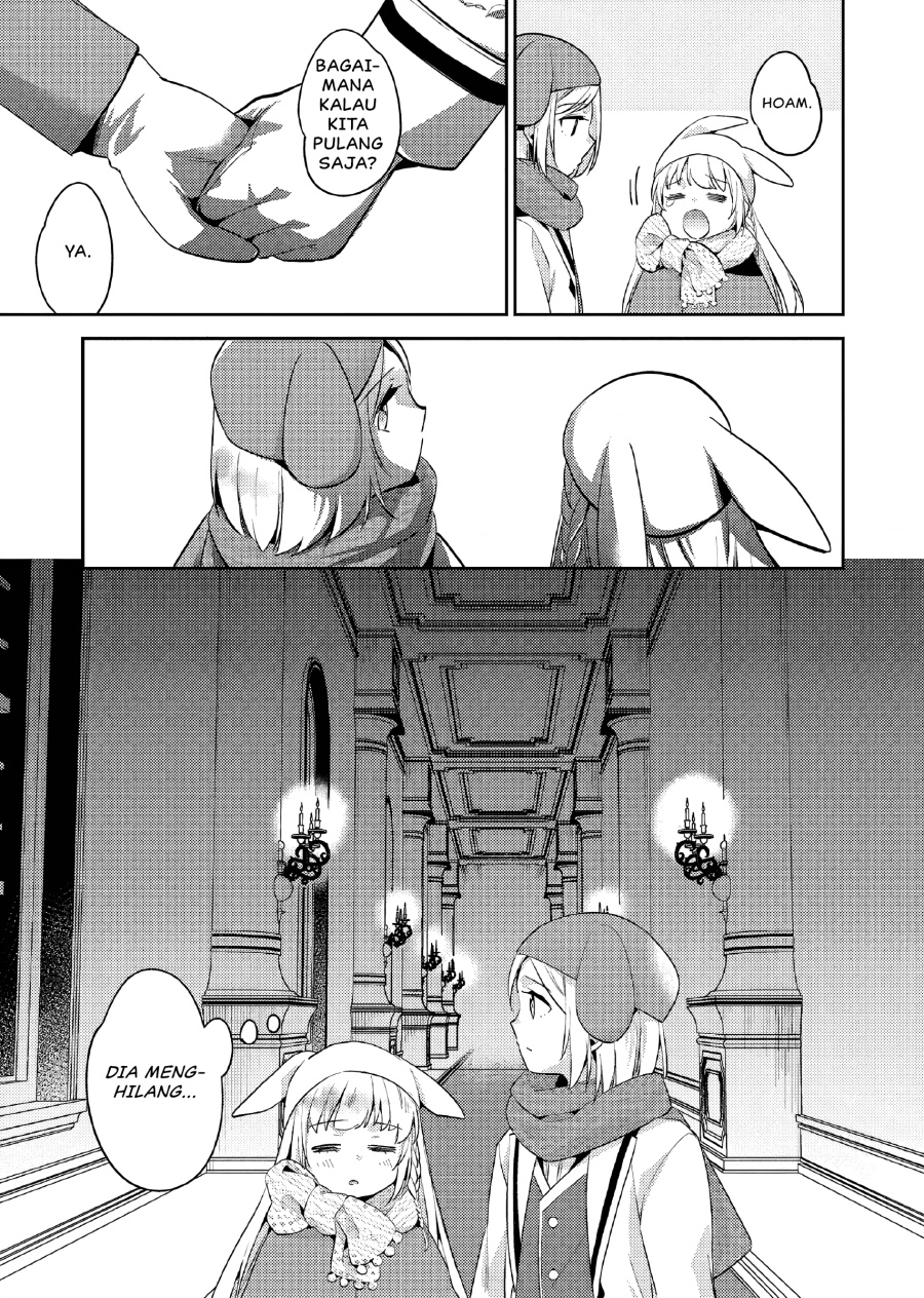 Akuyaku Reijo no Ani ni Tenseishimashita Chapter 15 Gambar 16