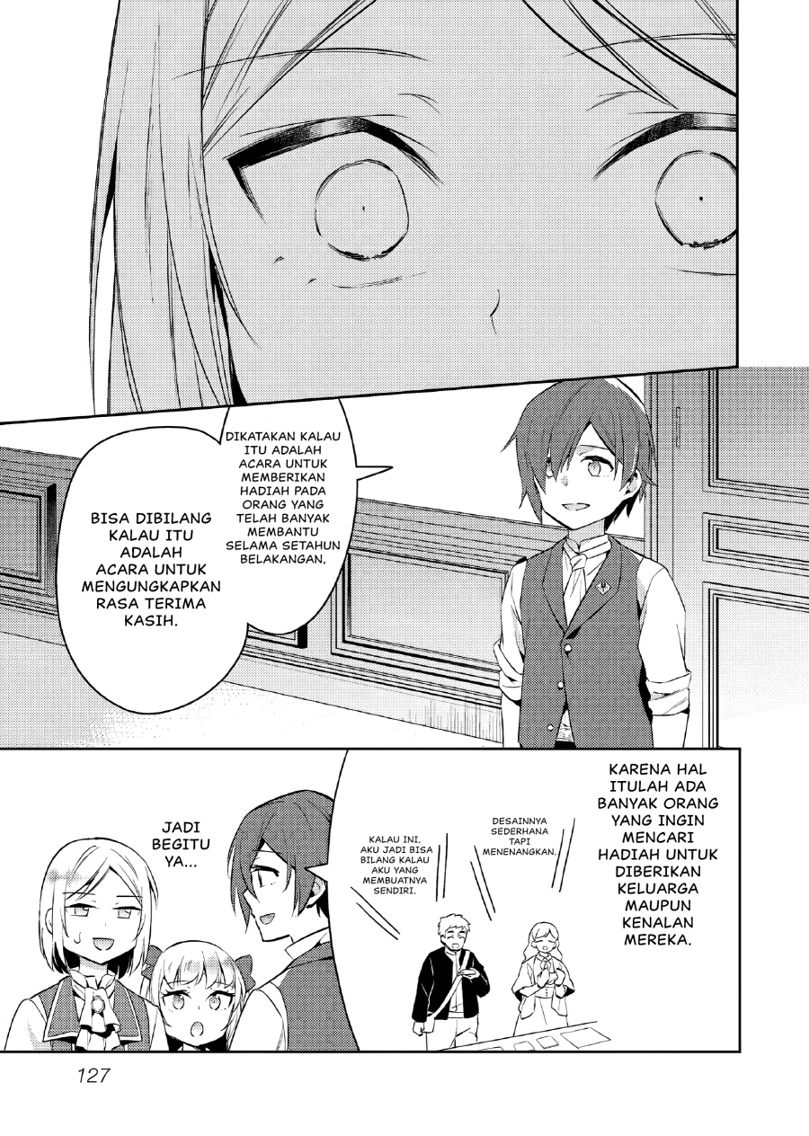 Akuyaku Reijo no Ani ni Tenseishimashita Chapter 15 Gambar 18