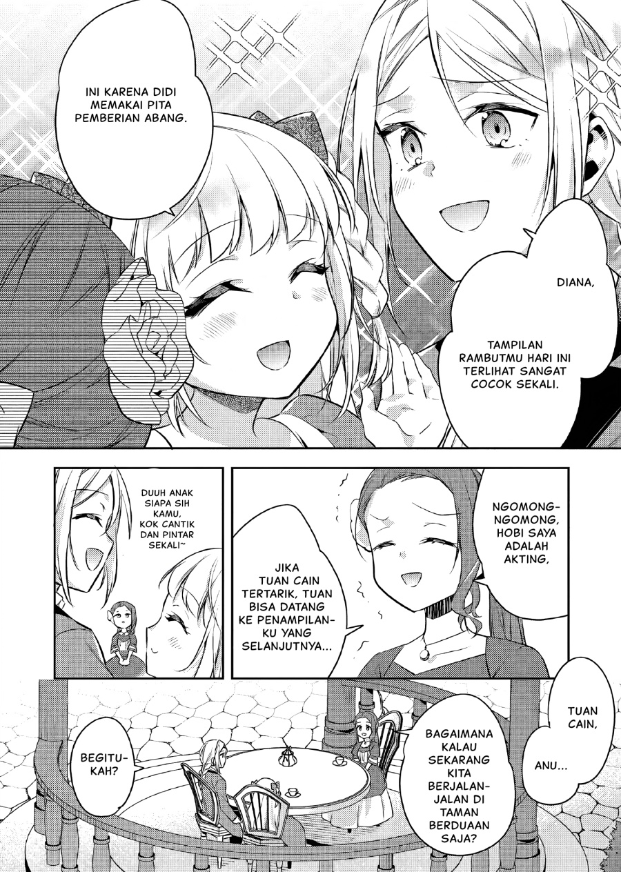Akuyaku Reijo no Ani ni Tenseishimashita Chapter 18 Gambar 3