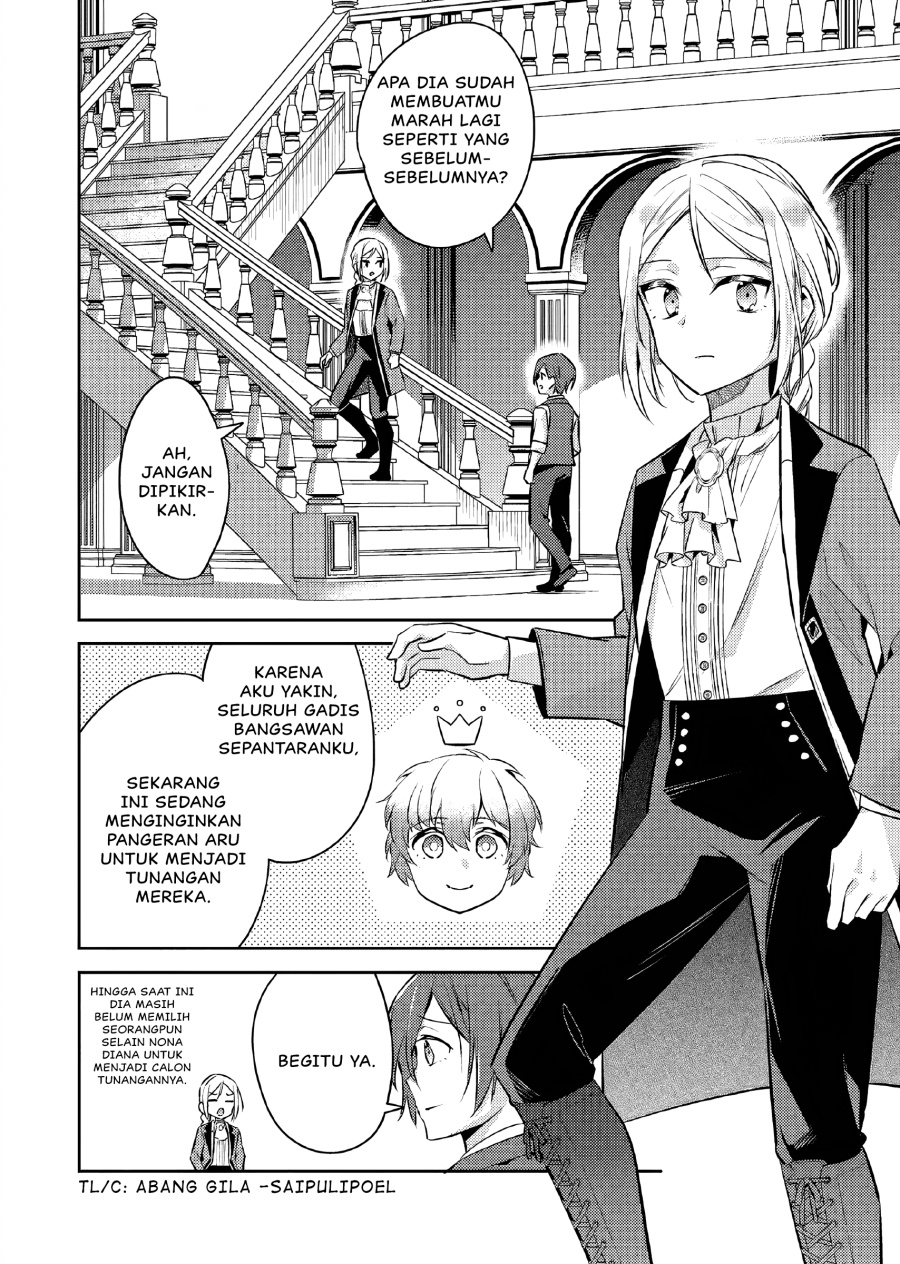 Akuyaku Reijo no Ani ni Tenseishimashita Chapter 18 Gambar 5
