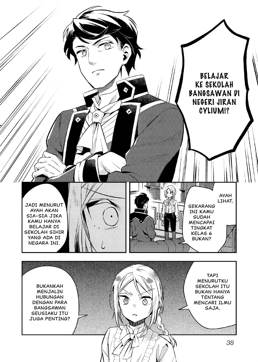 Akuyaku Reijo no Ani ni Tenseishimashita Chapter 18 Gambar 7
