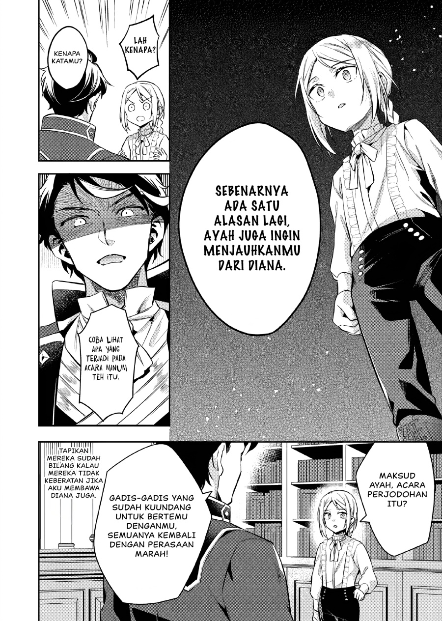 Akuyaku Reijo no Ani ni Tenseishimashita Chapter 18 Gambar 9