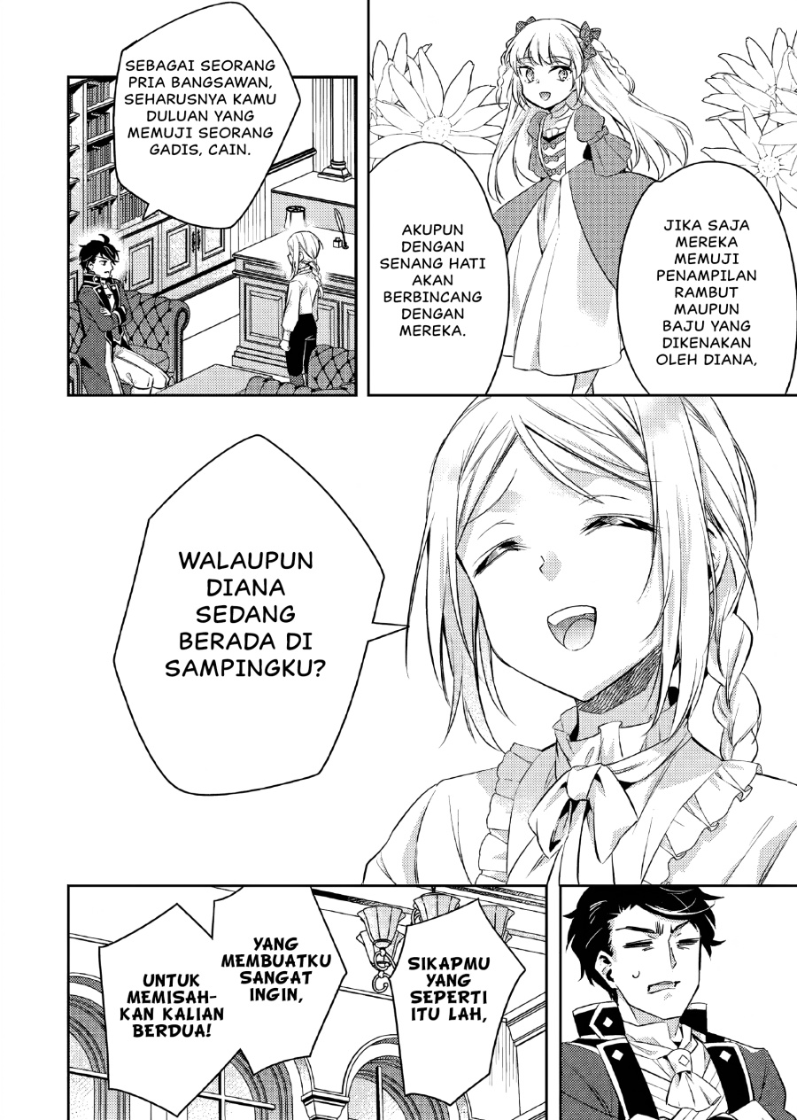 Akuyaku Reijo no Ani ni Tenseishimashita Chapter 18 Gambar 11