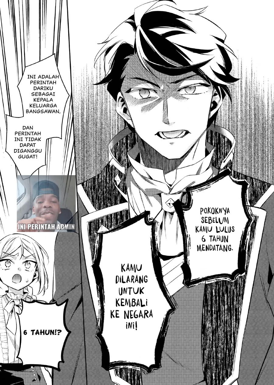 Akuyaku Reijo no Ani ni Tenseishimashita Chapter 18 Gambar 12