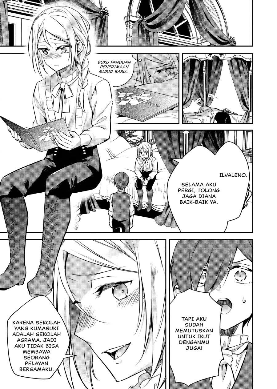 Akuyaku Reijo no Ani ni Tenseishimashita Chapter 18 Gambar 14