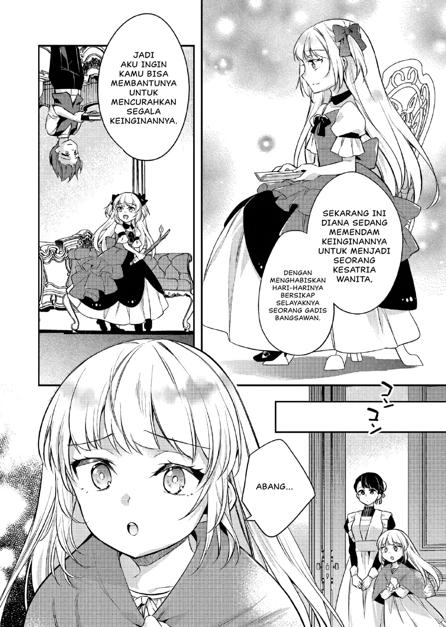 Akuyaku Reijo no Ani ni Tenseishimashita Chapter 18 Gambar 15
