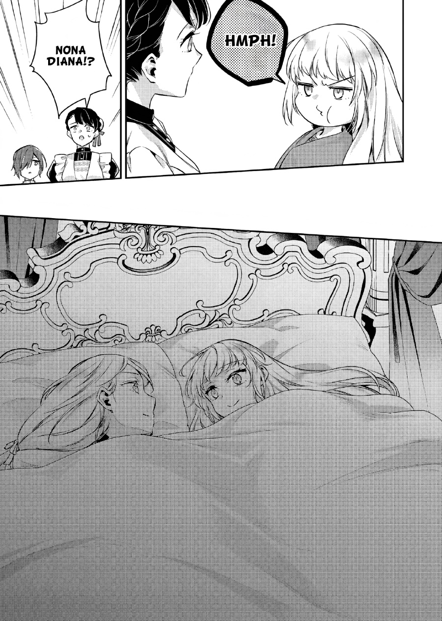 Akuyaku Reijo no Ani ni Tenseishimashita Chapter 18 Gambar 18