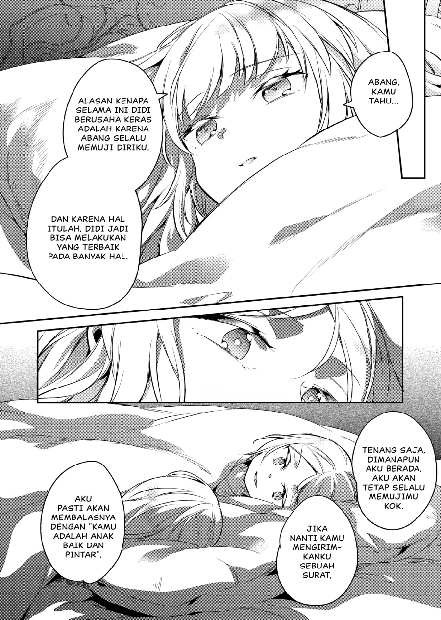 Akuyaku Reijo no Ani ni Tenseishimashita Chapter 18 Gambar 19