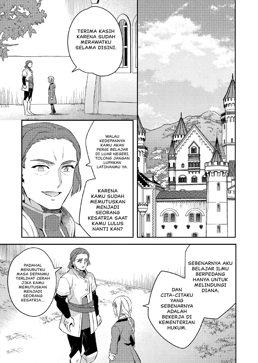 Akuyaku Reijo no Ani ni Tenseishimashita Chapter 18 Gambar 22