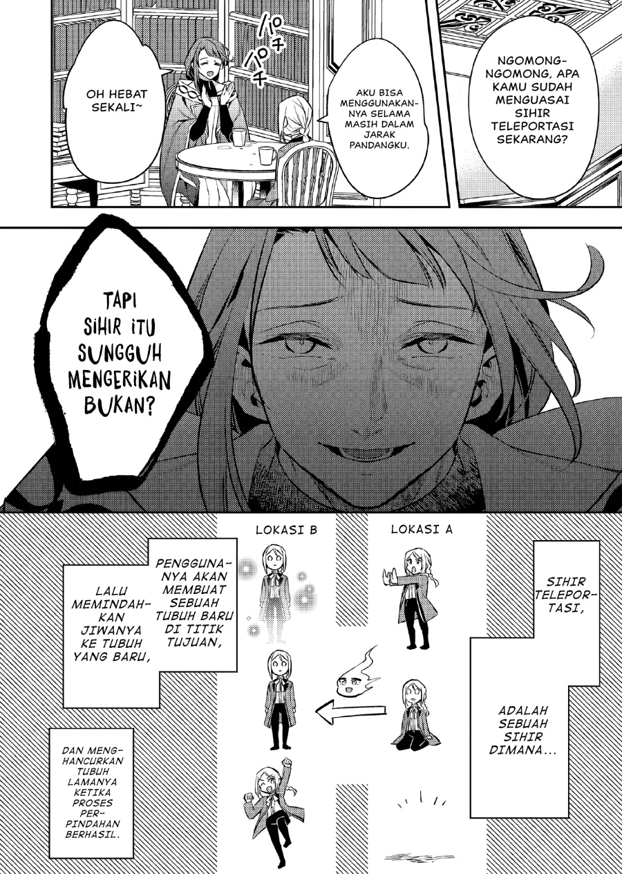 Akuyaku Reijo no Ani ni Tenseishimashita Chapter 18 Gambar 27