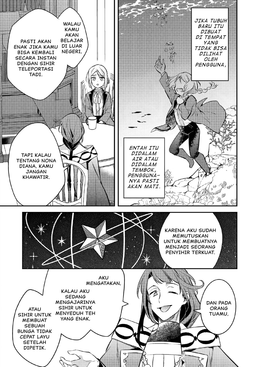 Akuyaku Reijo no Ani ni Tenseishimashita Chapter 18 Gambar 28