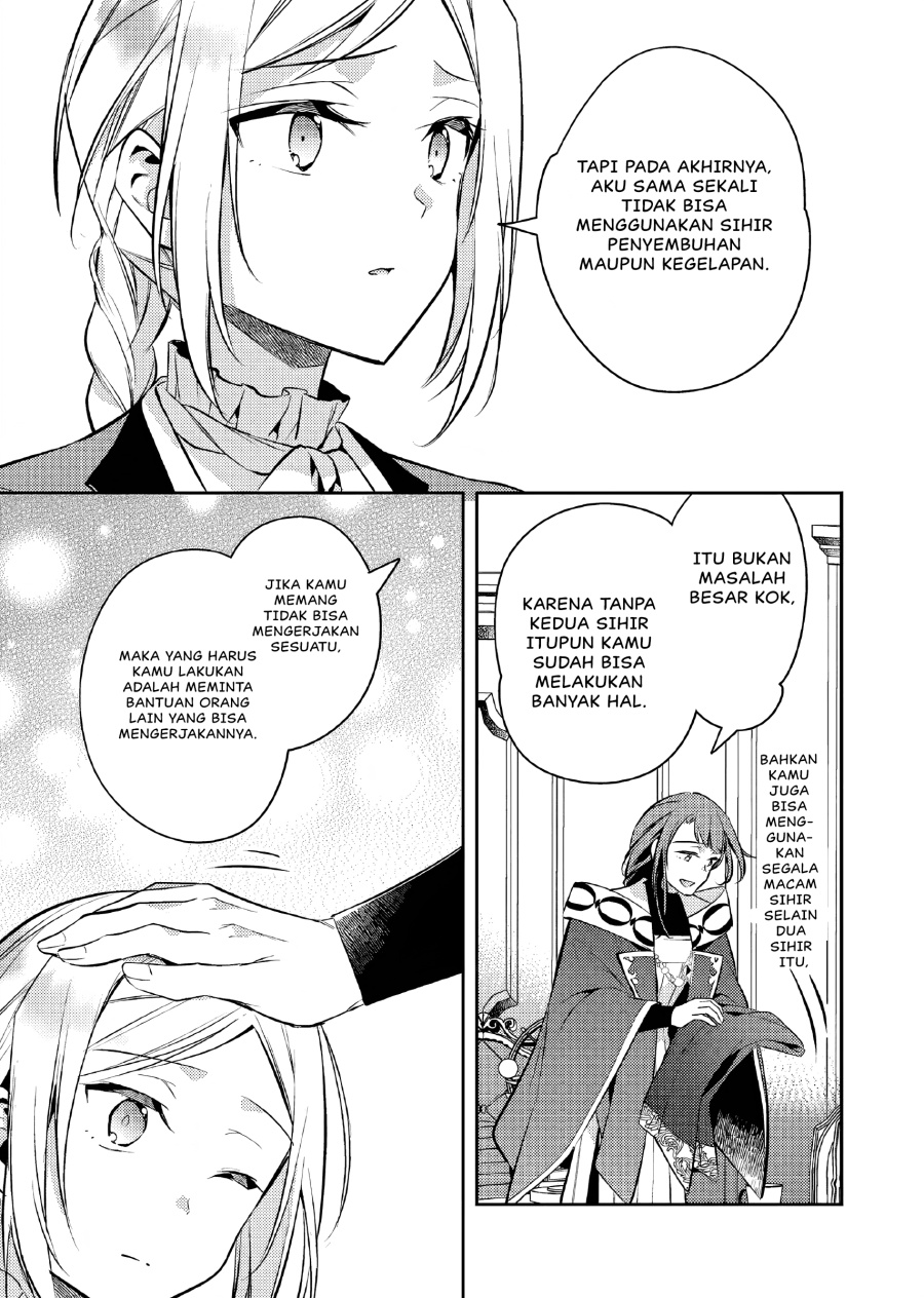 Akuyaku Reijo no Ani ni Tenseishimashita Chapter 18 Gambar 30