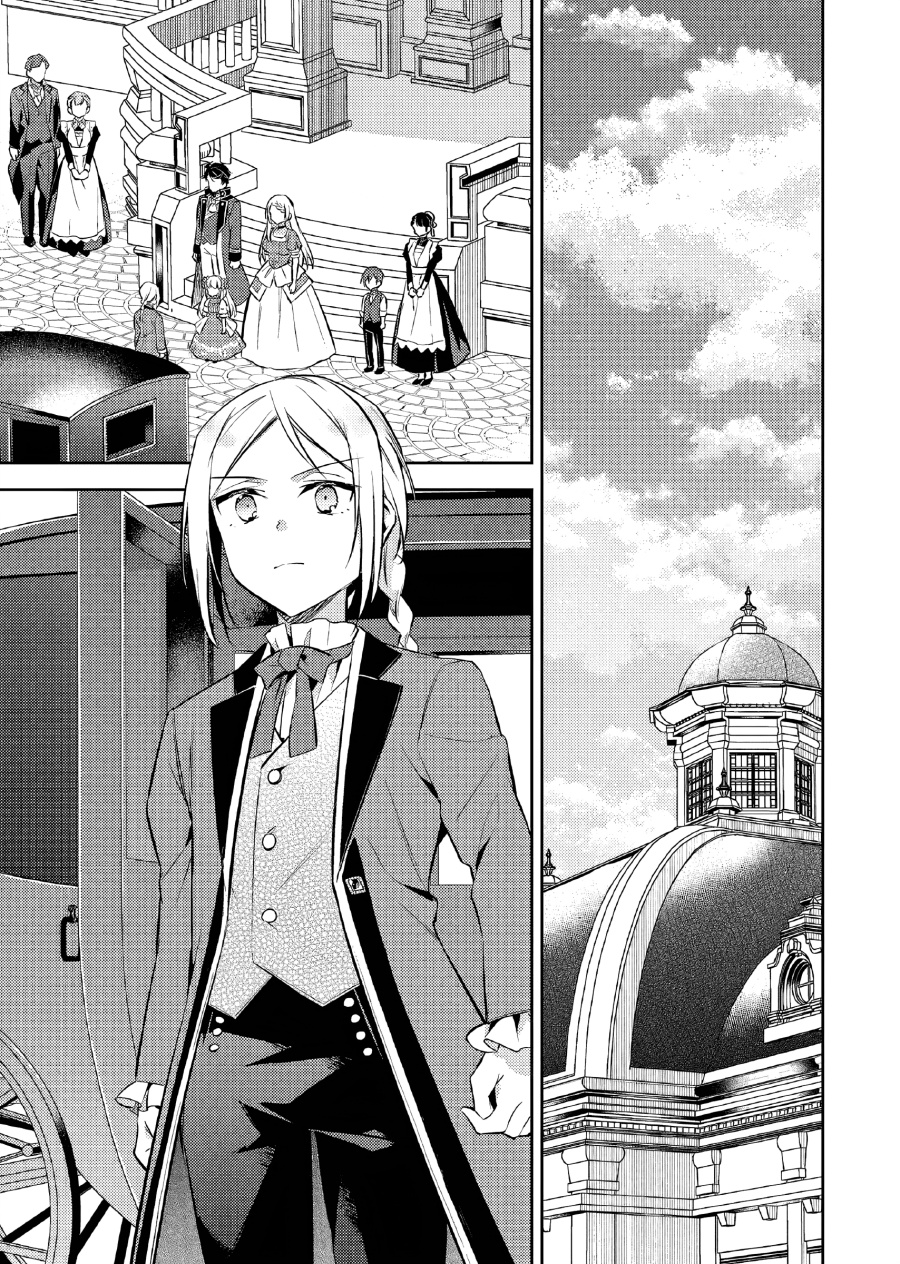 Akuyaku Reijo no Ani ni Tenseishimashita Chapter 18 Gambar 32