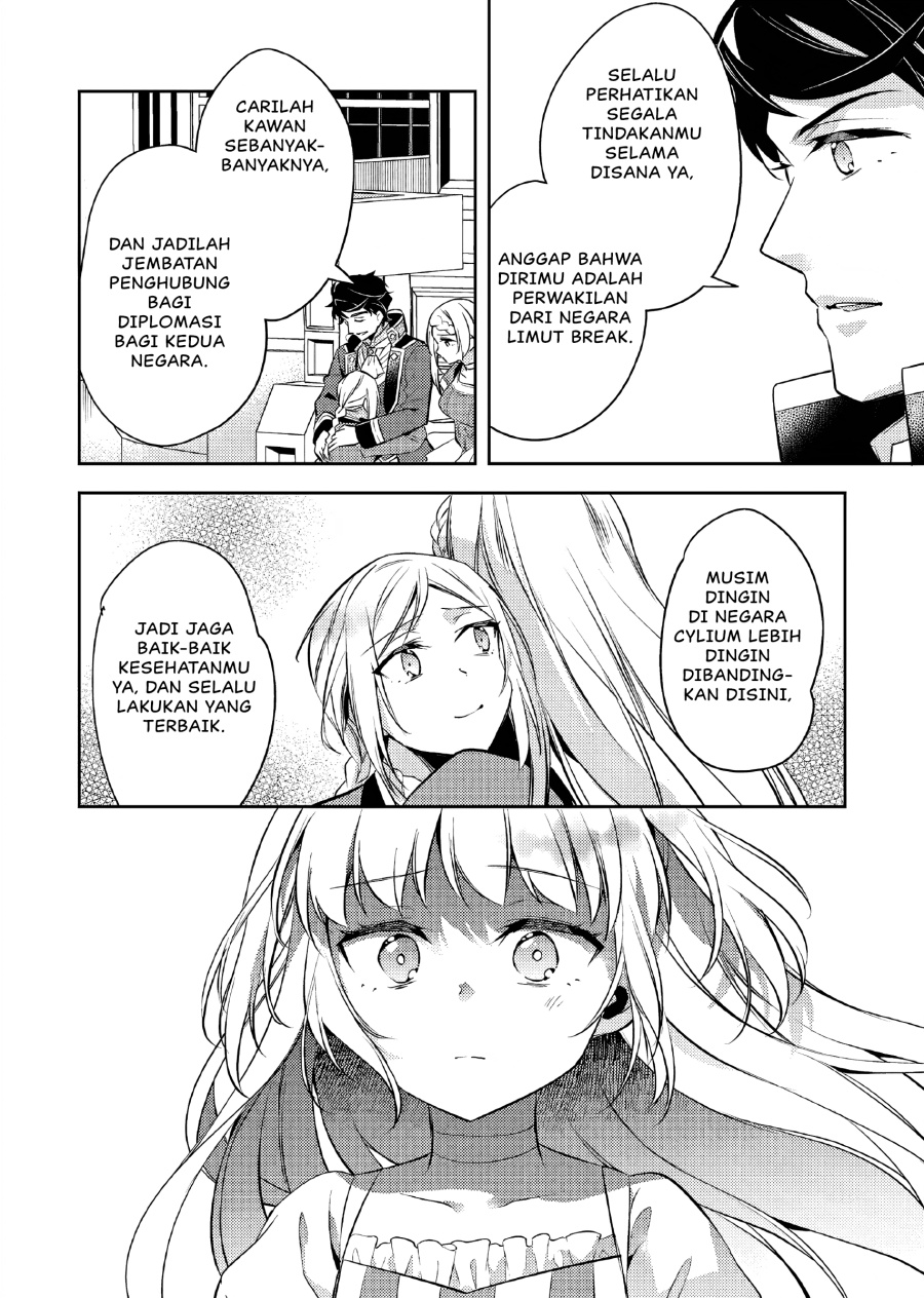 Akuyaku Reijo no Ani ni Tenseishimashita Chapter 18 Gambar 33