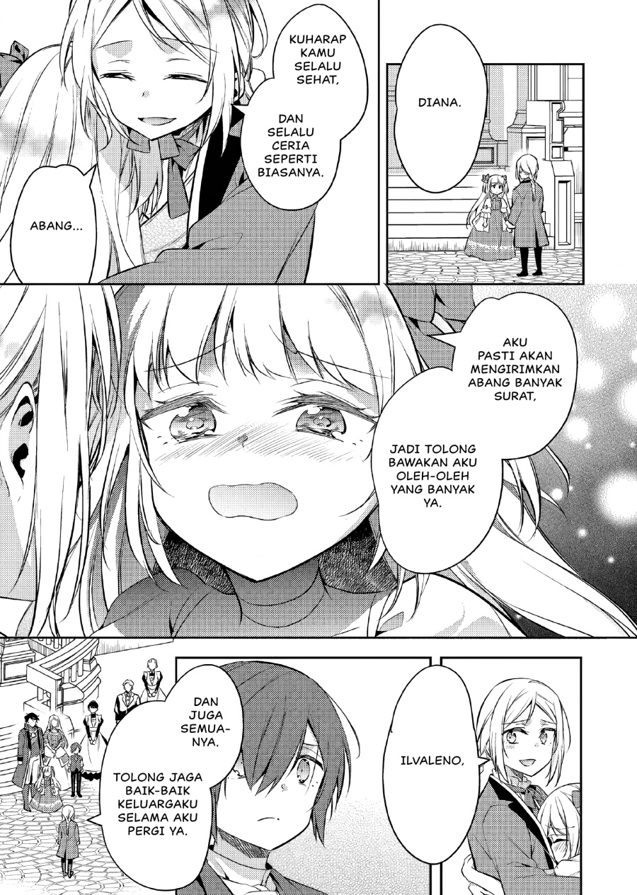 Akuyaku Reijo no Ani ni Tenseishimashita Chapter 18 Gambar 34