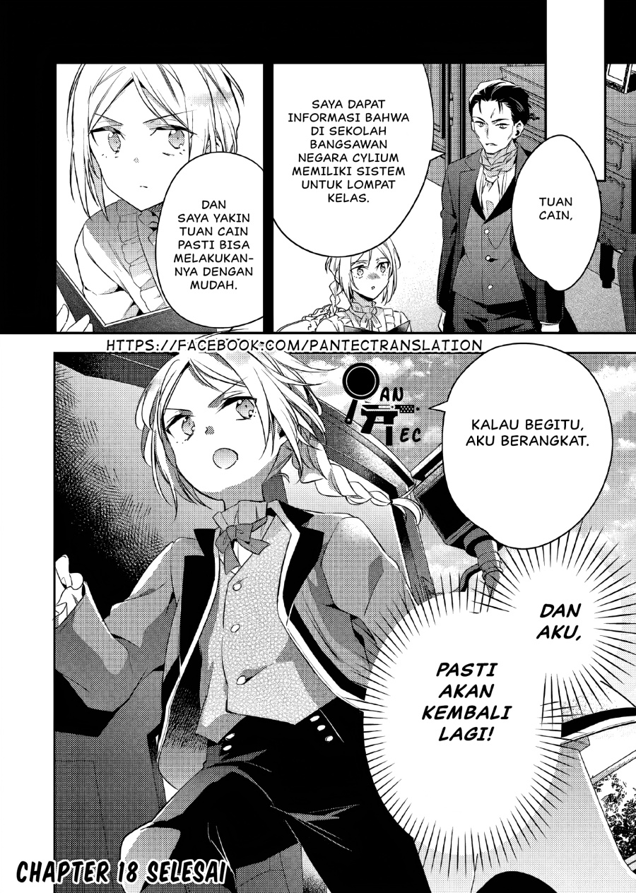 Akuyaku Reijo no Ani ni Tenseishimashita Chapter 18 Gambar 35