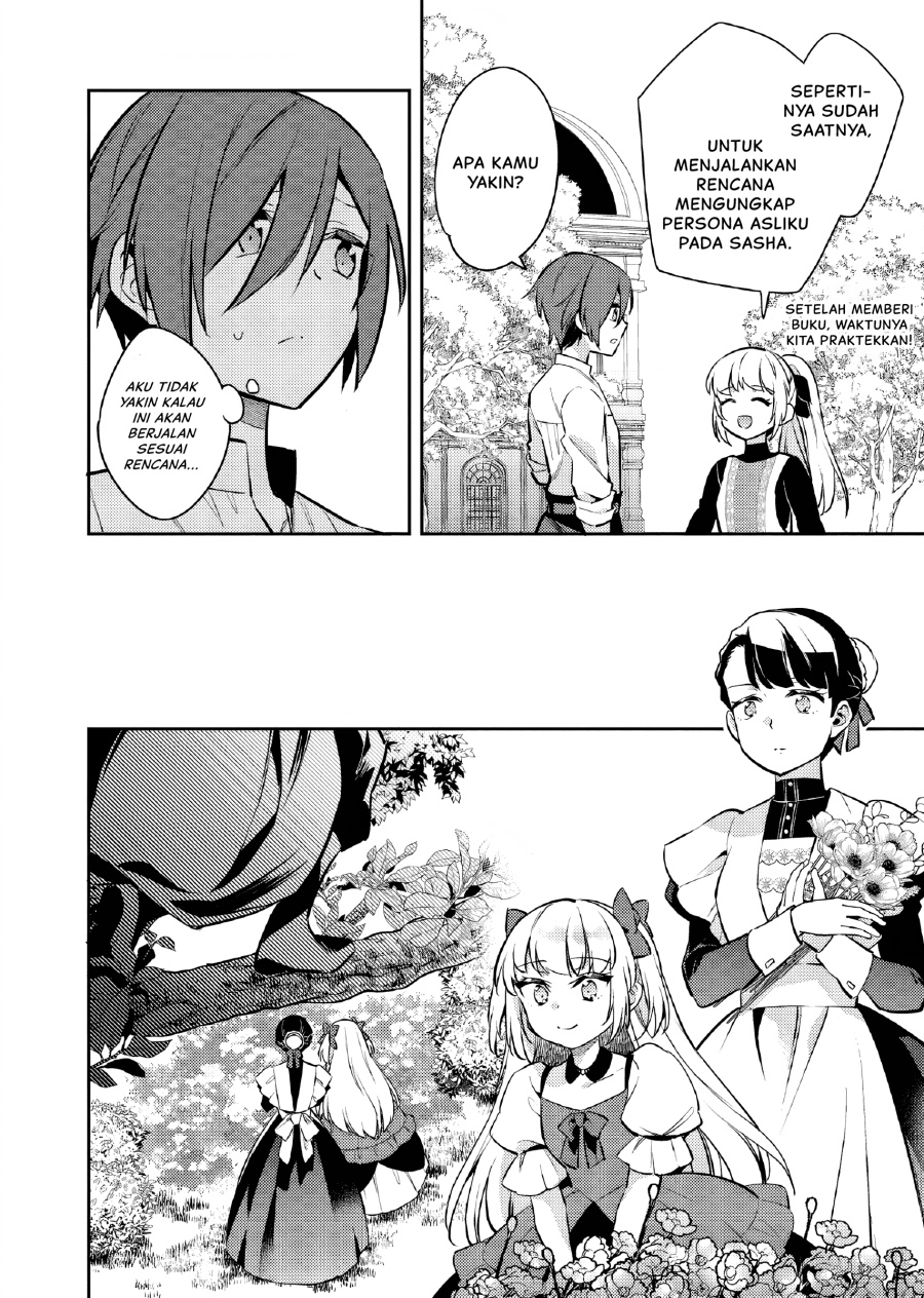 Akuyaku Reijo no Ani ni Tenseishimashita Chapter 24 Gambar 3