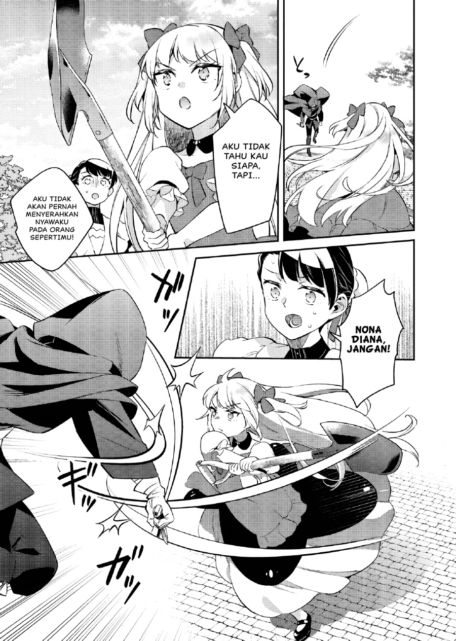 Akuyaku Reijo no Ani ni Tenseishimashita Chapter 24 Gambar 6