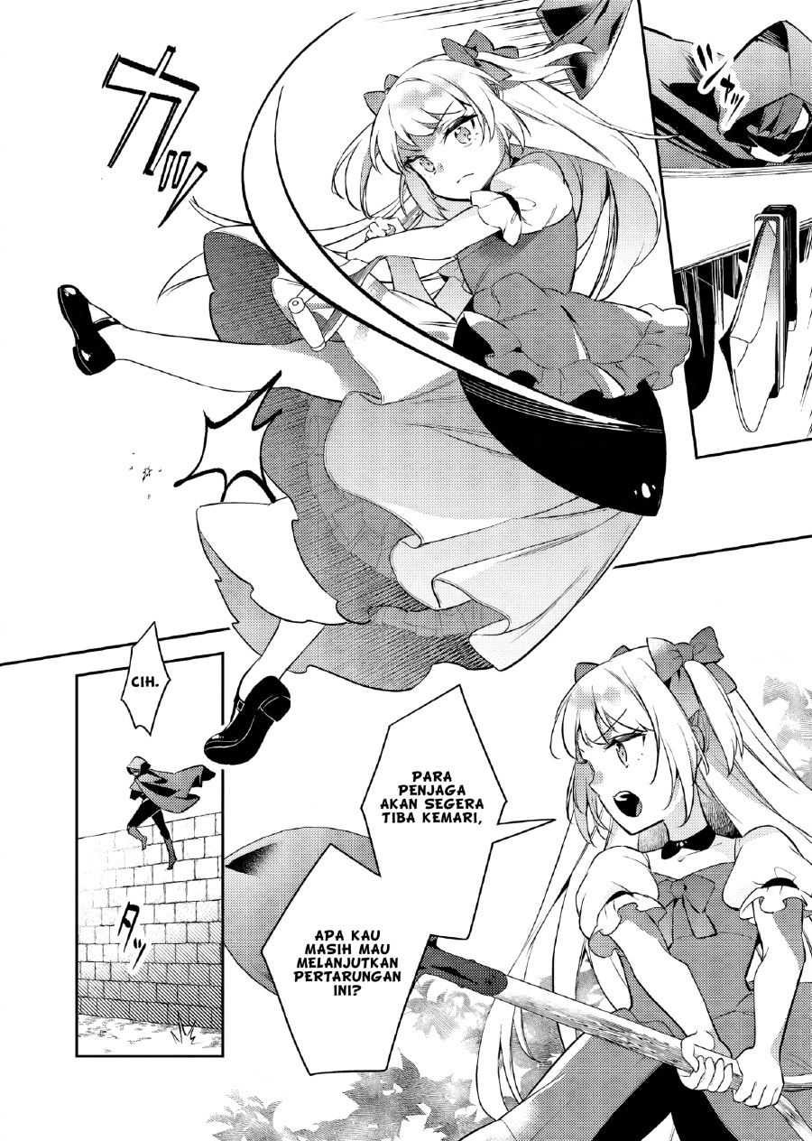Akuyaku Reijo no Ani ni Tenseishimashita Chapter 24 Gambar 7