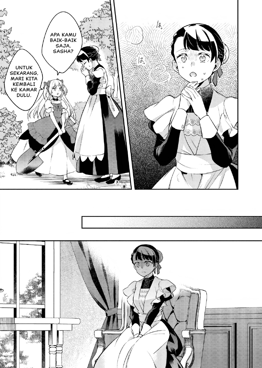 Akuyaku Reijo no Ani ni Tenseishimashita Chapter 24 Gambar 8
