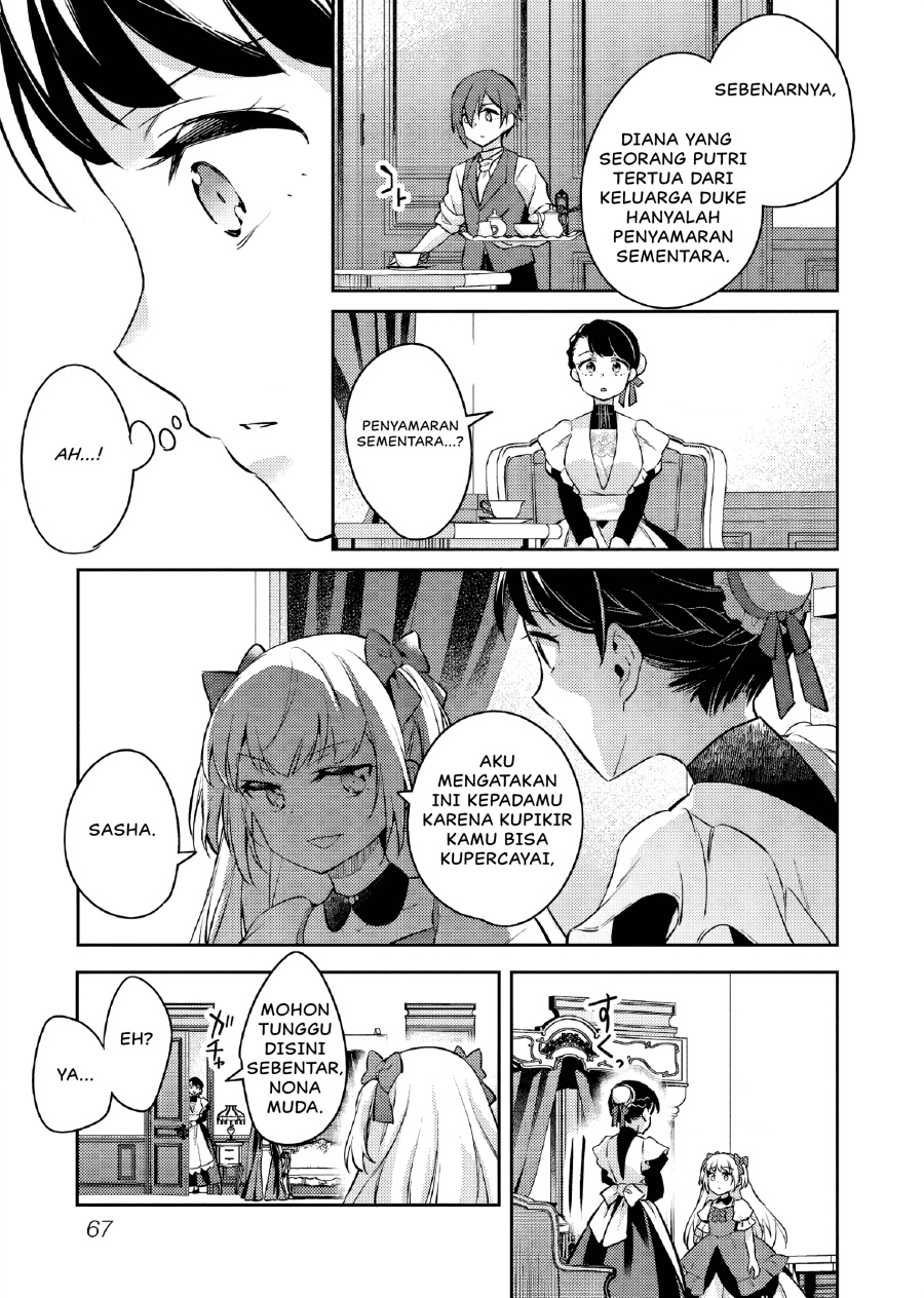 Akuyaku Reijo no Ani ni Tenseishimashita Chapter 24 Gambar 10