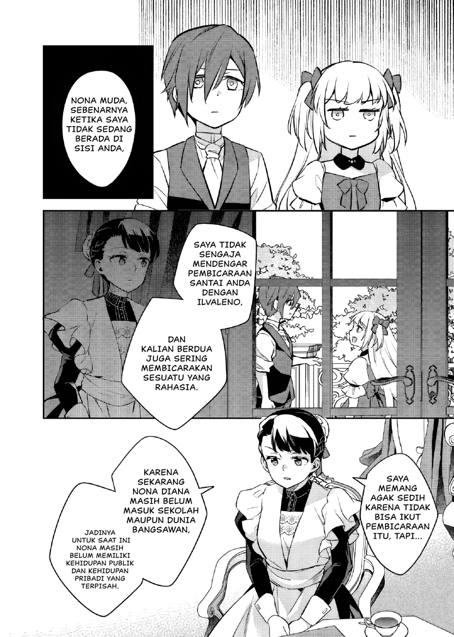 Akuyaku Reijo no Ani ni Tenseishimashita Chapter 24 Gambar 13