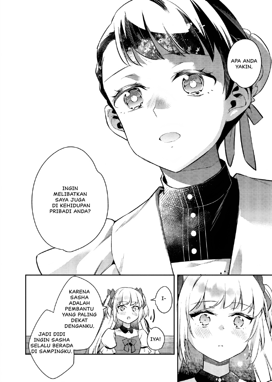 Akuyaku Reijo no Ani ni Tenseishimashita Chapter 24 Gambar 15