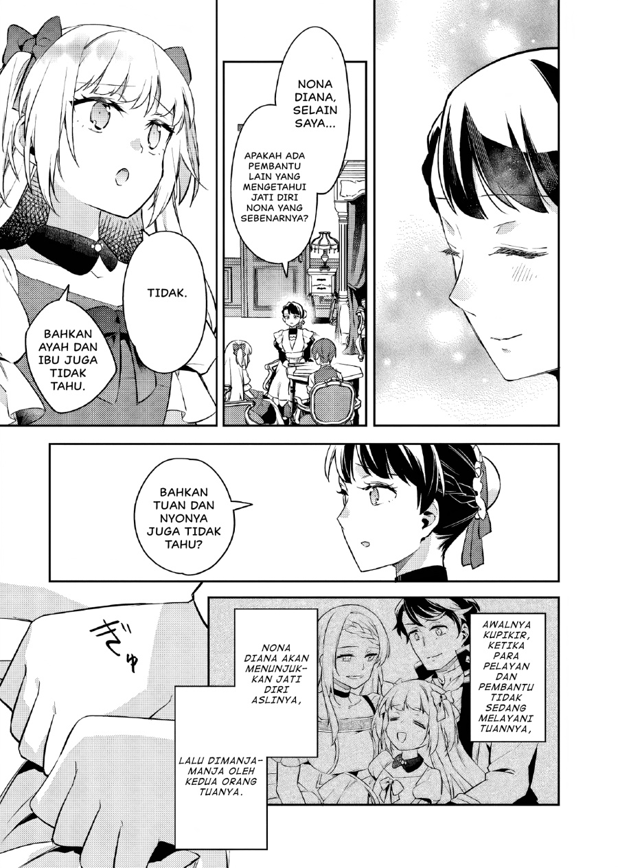 Akuyaku Reijo no Ani ni Tenseishimashita Chapter 24 Gambar 16