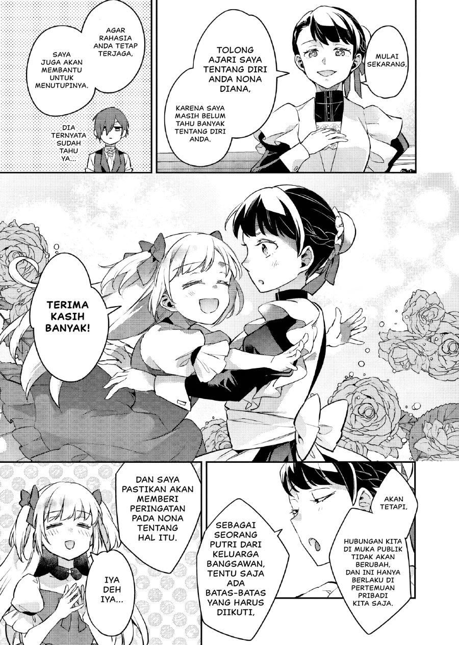 Akuyaku Reijo no Ani ni Tenseishimashita Chapter 24 Gambar 18