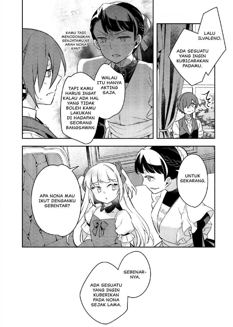 Akuyaku Reijo no Ani ni Tenseishimashita Chapter 24 Gambar 19