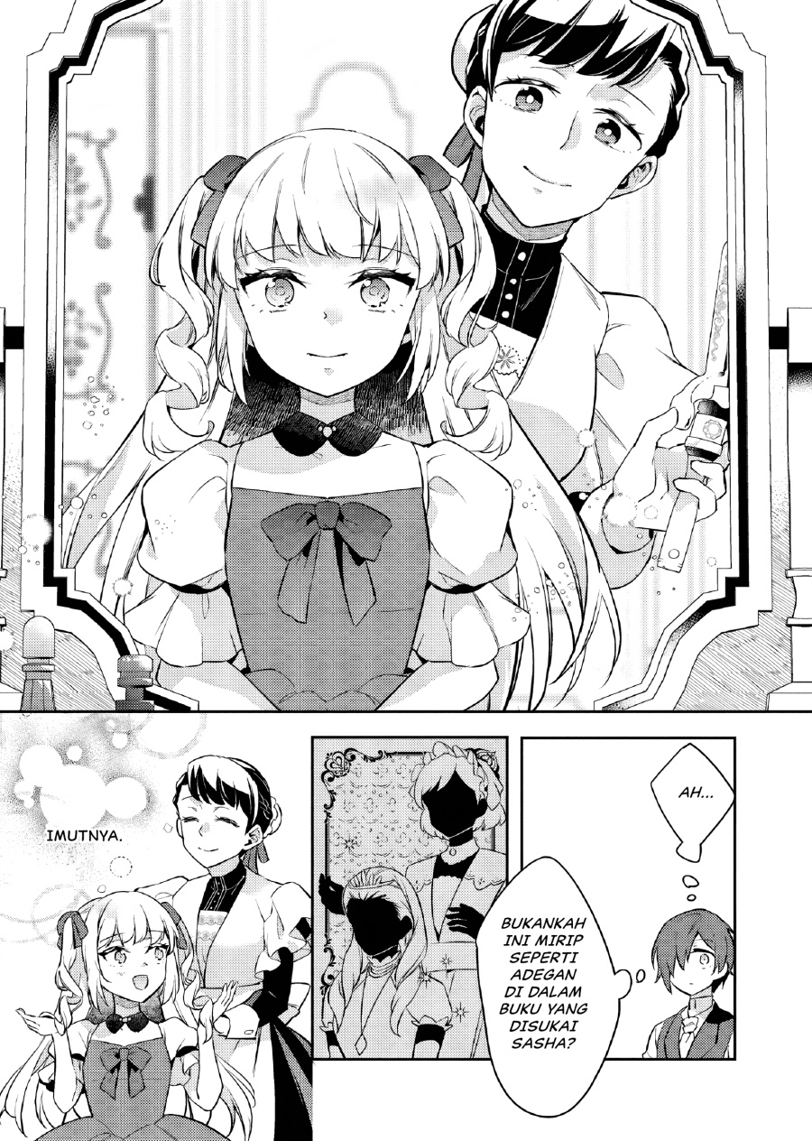 Akuyaku Reijo no Ani ni Tenseishimashita Chapter 24 Gambar 20