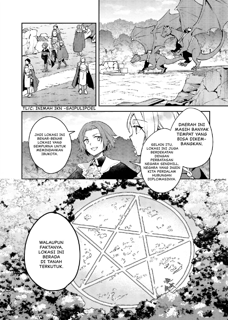 Akuyaku Reijo no Ani ni Tenseishimashita Chapter 24 Gambar 25