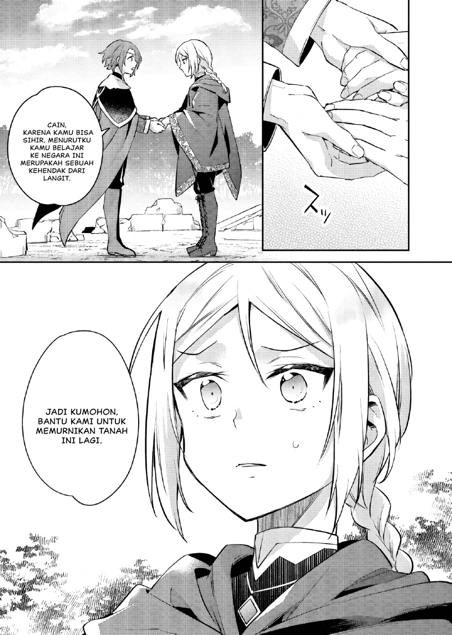 Akuyaku Reijo no Ani ni Tenseishimashita Chapter 24 Gambar 26