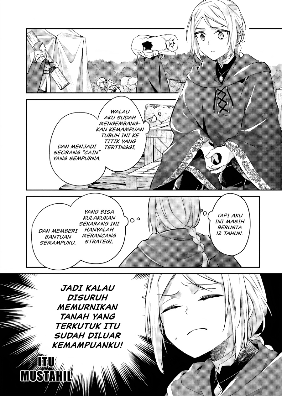Akuyaku Reijo no Ani ni Tenseishimashita Chapter 24 Gambar 27