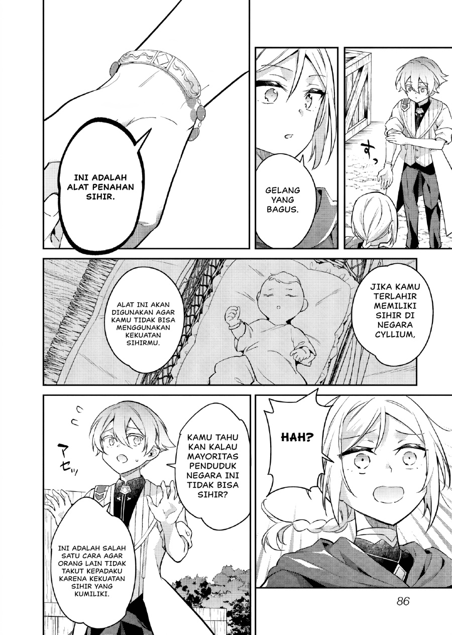 Akuyaku Reijo no Ani ni Tenseishimashita Chapter 24 Gambar 29