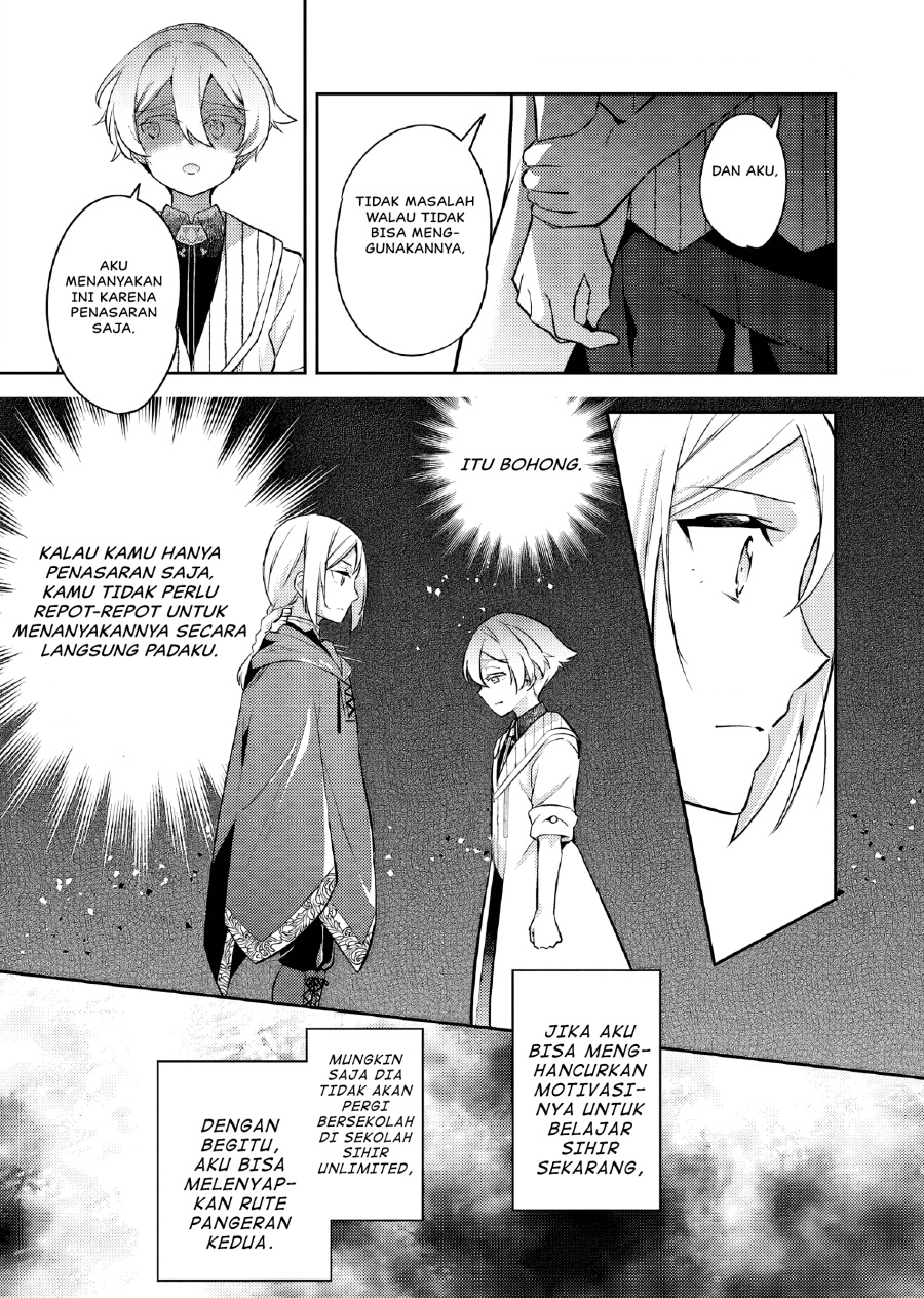 Akuyaku Reijo no Ani ni Tenseishimashita Chapter 24 Gambar 30