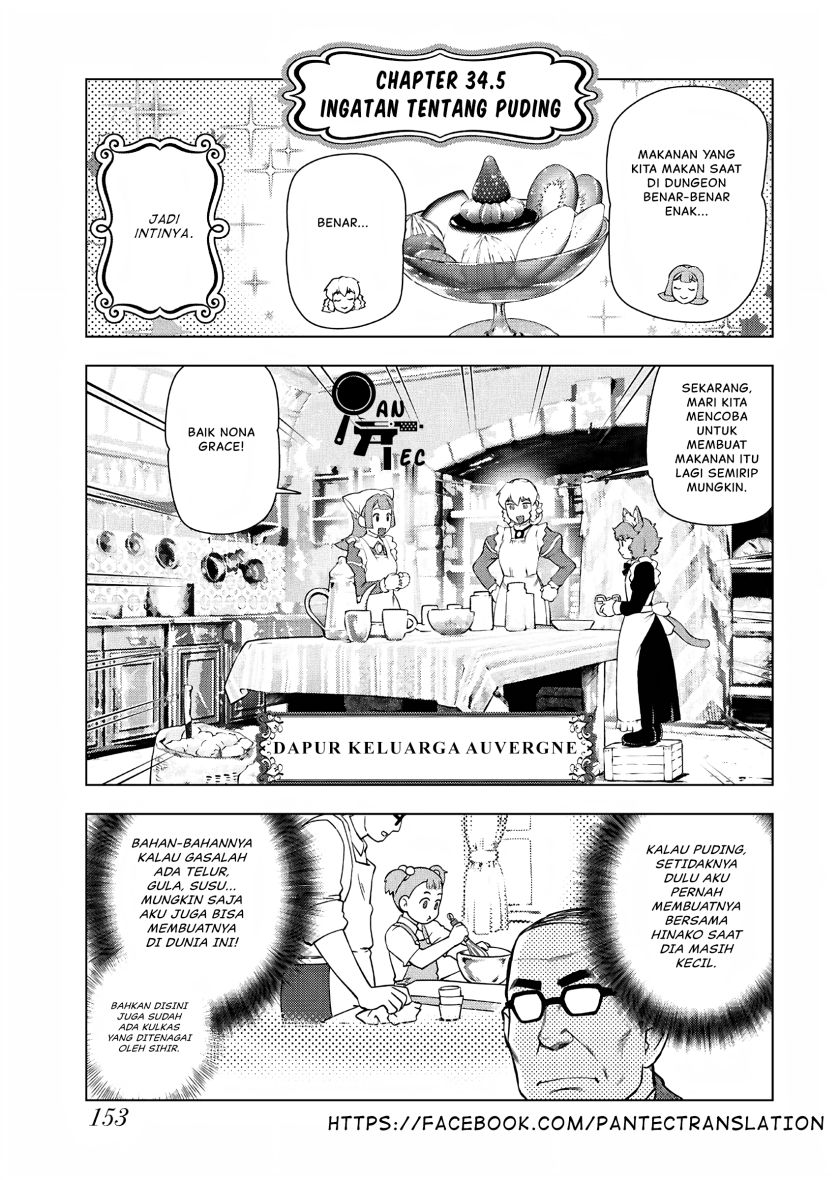 Akuyaku Reijou Tensei Oji-san Chapter 34.5 Gambar 2