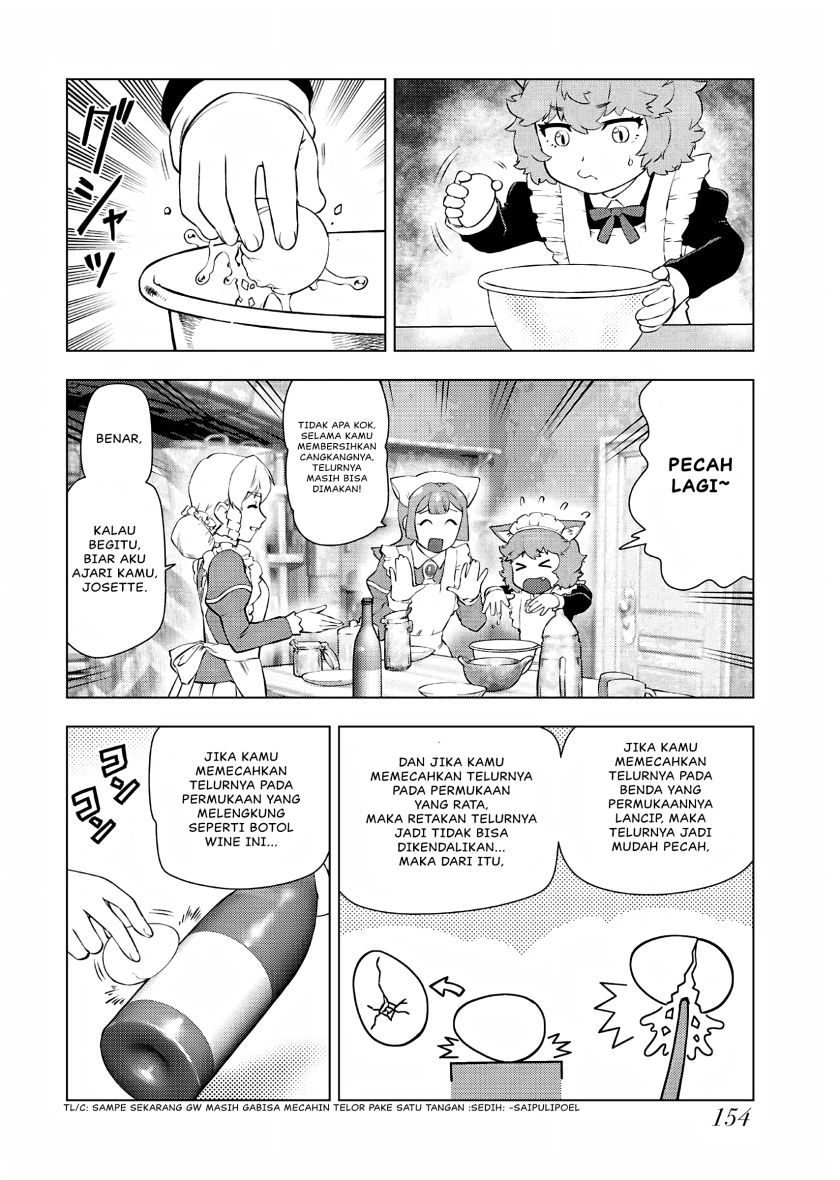 Akuyaku Reijou Tensei Oji-san Chapter 34.5 Gambar 3