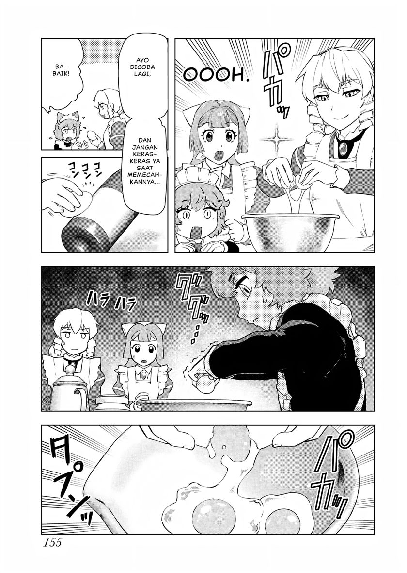Akuyaku Reijou Tensei Oji-san Chapter 34.5 Gambar 4