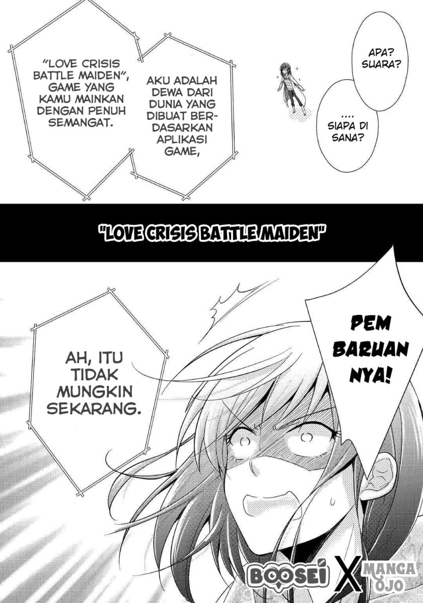 Akuyaku Reijou ni Narimashita Chapter 01 Gambar 6