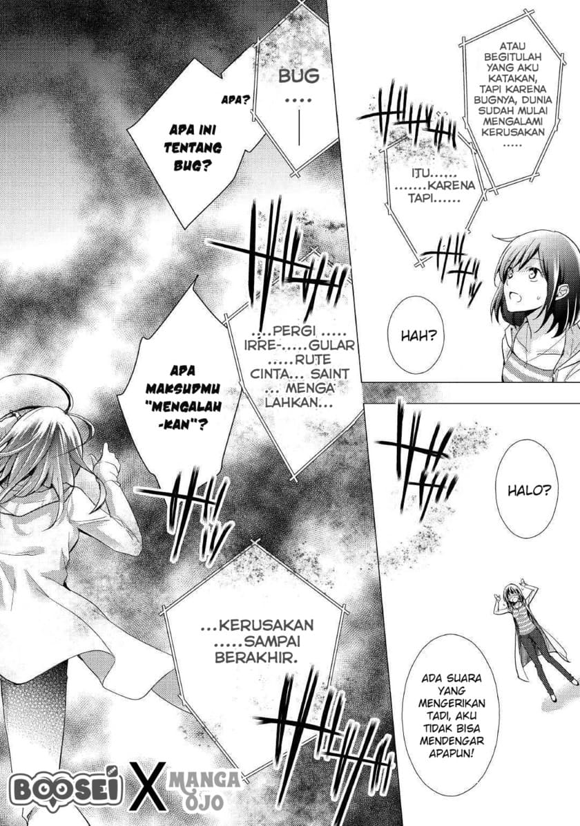 Akuyaku Reijou ni Narimashita Chapter 01 Gambar 10