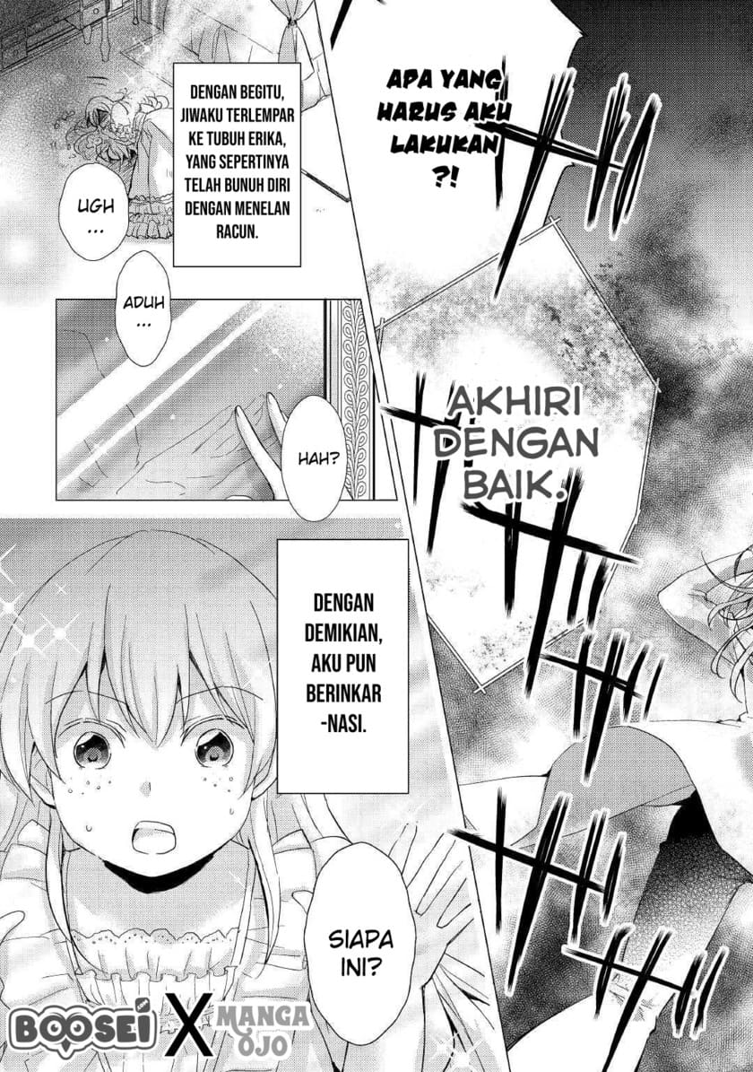 Akuyaku Reijou ni Narimashita Chapter 01 Gambar 11