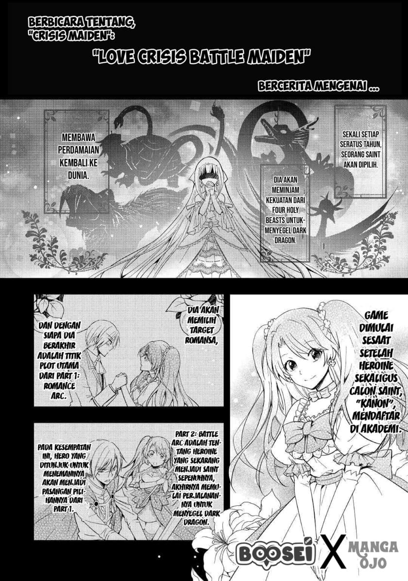 Akuyaku Reijou ni Narimashita Chapter 01 Gambar 12