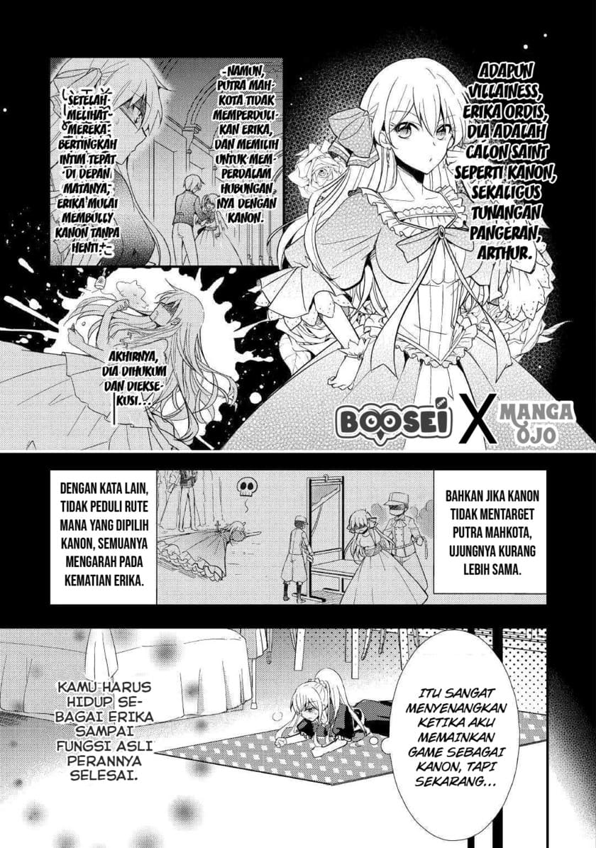 Akuyaku Reijou ni Narimashita Chapter 01 Gambar 13