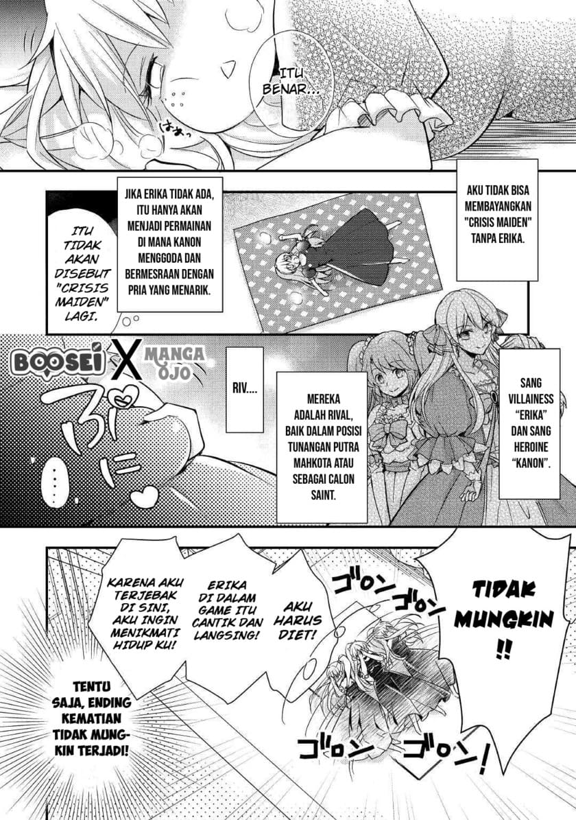 Akuyaku Reijou ni Narimashita Chapter 01 Gambar 14