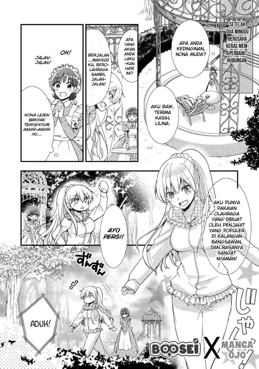 Akuyaku Reijou ni Narimashita Chapter 01 Gambar 16