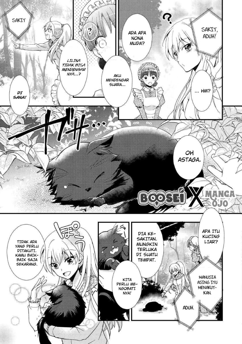 Akuyaku Reijou ni Narimashita Chapter 01 Gambar 17